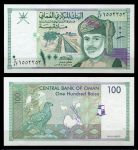 Оман 1995 г. • P# 31 • 100 байз • Султан Кабус бен Саид • регулярный выпуск • UNC пресс