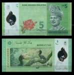 Малайзия 2012 г. • P# 52 • 5 ринггит • Абдул Рахман • птицы-носороги • (пластик) • регулярный выпуск • UNC пресс