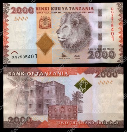 Танзания 2015 г. • P# 42b • 2000 шиллингов • лев • регулярный выпуск • UNC пресс
