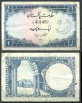 Пакистан 1953г. P# 9 • 1 рупия • регулярный выпуск • XF+