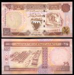 Бахрейн 1973 г. (1998) • P# 18b • ½ динара • алюминиевый завод • регулярный выпуск • UNC пресс 