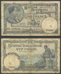Бельгия 1938 г. • P# 108 • 5 франков • королевская чета • регулярный выпуск • F