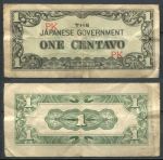 Филиппины • Японская оккупация 1942 г. P# 102a • 1 сентаво • регулярный выпуск • VF