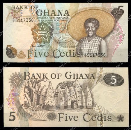 Гана 1977 г. P# 15b • 5 цеди • традиционные хижины • регулярный выпуск • UNC пресс