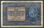 Польша 1919 г. • P# 27 • 100 марок • Тадеуш Косцюшко • регулярный выпуск • XF+