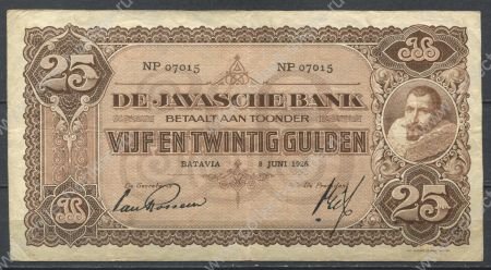 Голландская Индия 1926 г. (08.06) • P# 71a • 25 гульденов • Ян Питерсоон Коэн • регулярный выпуск • VF
