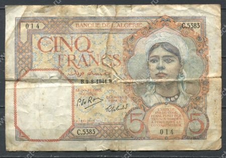 Алжир 1941 г. • P# 77b • 5 франков • 13-6-1941 • девушка • регулярный выпуск • VG*