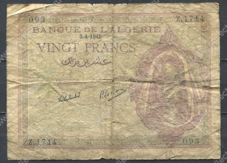 Алжир 1945 г. (3-4) • P# 92b • 20 франков • девушка • дети • регулярный выпуск • VG