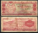 Руанда 1969 г. • P# 10a • 1000 франков • плантация кофе • регулярный выпуск • F-VF