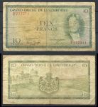 Люксембург 1954 г. • P# 48 • 10 франков • герцогиня Шарлотта • регулярный выпуск • F-