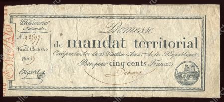 Франция 1796 г. • P# A86b • 500 франков • территориальный мандат • ассигнат • VF
