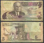 Тунис 1973 г. (10-15) • P# 71 • 5 динаров • Хаби́б Бурги́ба • регулярый выпуск • F-