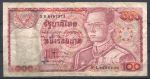 Таиланд 1978 г. • P# 89 sign. 57 • 100 бат • Король Пхумипон Адульядет • регулярный выпуск • F-VF