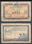 Франция • оккупация Германии 1923 г. • P# R1 • 0.05 франка • Зевс • оккупационный выпуск • VG