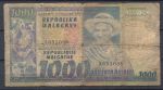 Мадагаскар 1974 г. • P# 65 • 1000 франков • старик и лемур • регулярный выпуск • VG-