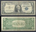 США 1957 г. A • P# 419a • 1 доллар • Джордж Вашингтон • серебряный сертификат • F