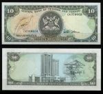 Тринидад и Тобаго 1985 г. • P# 38d • 10 долларов • государственный герб • здание нацбанка • регулярный выпуск • UNC пресс
