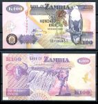 Замбия 2009 г. • P# 38h • 100 квач • орел • водопад Виктория • регулярный выпуск • UNC пресс