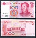 КНР 1999 г. • P# 901 • 100 юаней • Мао Цзедун • Дом народных собраний • регулярный выпуск • UNC пресс