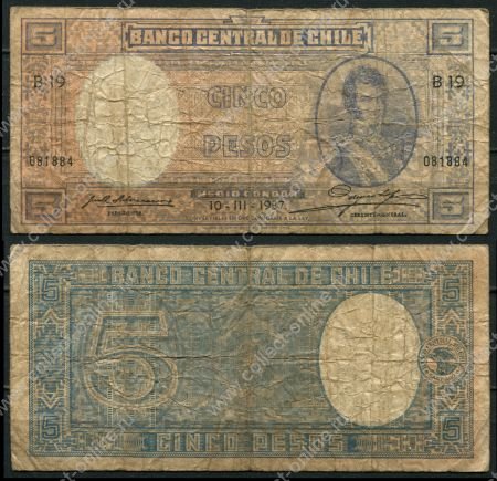 Чили 1937 г. • P# 91c • 5 песо • Бернардо О’Хиггинс • регулярный выпуск • F-