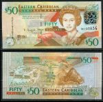 Восточные Карибы 2008 г. • P# 50 • 50 долларов • Елизавета II • форт Бримстон • серия SE • UNC пресс ( кат. - $ 100 )