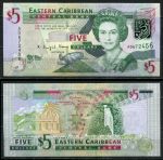 Восточные Карибы 2008 г. • P# 47 • 5 долларов • Елизавета II • адмиральский дом, водопад • серия AD • UNC пресс ( кат. - $11 )