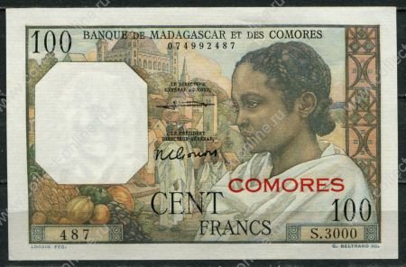 Коморские о-ва 1963 г. • P# 3b • 100 франков • регулярный выпуск • UNC пресс