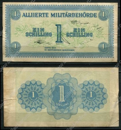 Австрия 1944 г. • P# 103b • 1 шиллинг • армейский чек • оккупационный выпуск • VF*