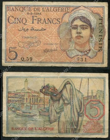 Алжир 1944 г. • P# 94a • 5 франков • 8-2-1944 • девушка • регулярный выпуск • VF