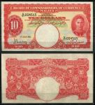 Малайя 1941 г. • P# 13 • 10 долларов • Георг VI • регулярный выпуск • XF- 