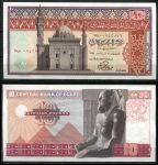 Египет 1978 г. • P# 46 • 10 фунтов • Мечеть Султана Хасана • регулярный выпуск • UNC пресс ( кат. - $ 25 )