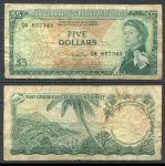 Восточные Карибы 1965 г. • P# 14g • 5 долларов • Елизавета II • подписи № 8 • регулярный выпуск • F-