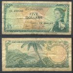 Восточные Карибы 1965 г. • P# 14g • 5 долларов • Елизавета II • подписи № 8 • регулярный выпуск • F- 