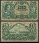 Австрия 1928 г. • P# 95 • 20 шиллингов • пашня • регулярный выпуск • F