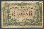 Бельгия 1914 г. • P# 75a • 5 франков • регулярный выпуск • F
