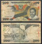 Танзания 1986 г. • P# 18a • 200 шиллингов • рыбаки • регулярный выпуск • F