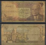 Тунис 1972 г. (3-8) • P# 66 • ½ динара • Хаби́б Бурги́ба • регулярый выпуск • VG