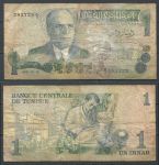 Тунис 1973 г. (10-12) • P# 70 • 1 динар • Хаби́б Бурги́ба • регулярый выпуск • VG+
