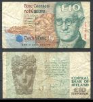 Ирландия 1999 г. • P# 76b • 10 фунтов • Джеймс Джойс • регулярный выпуск • F