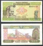 Гвинея 1985 г. • P# 31 • 500 франков • женщина • регулярный выпуск • AU+