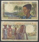 Коморские о-ва 1986 г. • P# 11a • 1000 франков • девушки • регулярный выпуск • F-VF