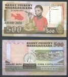 Мадагаскар 1988-1993 гг. • P# 71b • 500 франков(100 ариари) • мальчик • регулярный выпуск • AU+ пресс