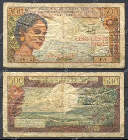 Мадагаскар 1966 г. • P# 58 • 500 франков(100 ариари) • женщина • регулярный выпуск • F*