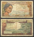 Мадагаскар 1966 г. • P# 58 • 500 франков(100 ариари) • женщина • регулярный выпуск • F*