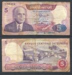 Тунис 1983 г. (11-3) • P# 79 • 5 динаров • Хаби́б Бурги́ба • регулярый выпуск • F