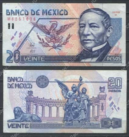 Мексика 1994 г. • P# 106a • 20 песо • Бенито Хуарес • регулярный выпуск • XF*