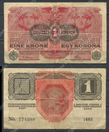 Австрия 1919 г. • P# 49 • 1 крона • надпечатка "Deutschosterreich" • регулярный выпуск • XF-