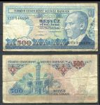 Турция 1970 г. (1983) • P# 195 • 500 лир • Кемаль Ататюрк • регулярный выпуск • VF