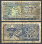 Руанда 1969 г. • P# 7a • 50 франков • шахтеры • регулярный выпуск • F