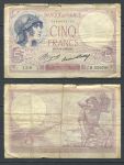 Франция 1933 г. (8-6) • P# 72e • 5 франков • женщина в шлеме • регулярный выпуск • VG